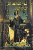 The Number of the Best-A Novel of Ourselves 1682355810 Book Cover