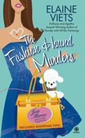 The Fashion Hound Murders (Josie Marcus, Mystery Shopper, Book 5) 0451228421 Book Cover