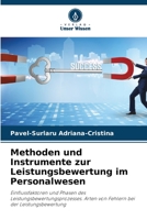 Methoden und Instrumente zur Leistungsbewertung im Personalwesen: Einflussfaktoren und Phasen des Leistungsbewertungsprozesses. Arten von Fehlern bei der Leistungsbewertung (German Edition) B0CJLCTZG9 Book Cover