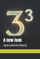 A new look: Speculative theory B0FRZP4ZJB Book Cover