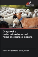 Diagnosi e determinazione del rame in capre e pecore (Italian Edition) 6208108209 Book Cover