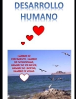 Desarrollo Humano: Cinco Aspectos B08BF2V2WG Book Cover