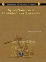 Syrisch-Nestorianische Grabinschriften Aus Semirjetschie 1611432499 Book Cover