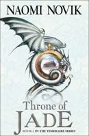 Throne of Jade 0345481291 Book Cover