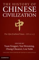 The History of Chinese Civilisation 1107013054 Book Cover