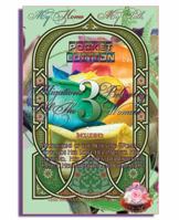 My Home, My Path- Pocket Edition (3): Obligations of the Believing Woman 1938117387 Book Cover