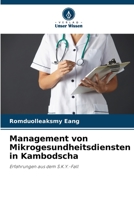 Management von Mikrogesundheitsdiensten in Kambodscha 6205360799 Book Cover
