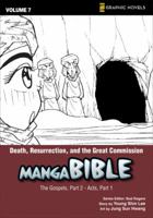 Manga Bible 0310712939 Book Cover