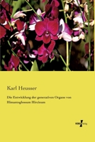 Die Entwicklung der generativen Organe von Himantoglossum Hircinum (German Edition) 3737202710 Book Cover