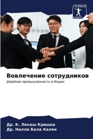 ?????????? ??????????? 6206913058 Book Cover