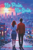 No Pain, No Gain B0DXWN9QBK Book Cover