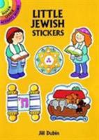 Little Jewish Stickers 0486266044 Book Cover