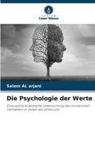 Die Psychologie der Werte (German Edition) 6208484200 Book Cover