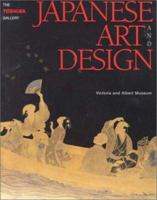 Japanese Art and Design 1851773150 Book Cover