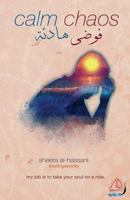 Calm Chaos 1523609303 Book Cover