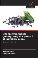 Ocena zmiennosci genetycznej dla plonu i skladników plonu (Polish Edition) 6209856527 Book Cover