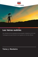 Les héros oubliés 6209664989 Book Cover