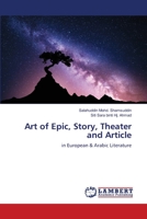 Art of Epic, Story, Theater and Article 6139840120 Book Cover