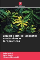Líquen actínico: aspectos anatómicos e terapêuticos (Portuguese Edition) 620431694X Book Cover
