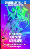 Quintessential - 10 9390251788 Book Cover