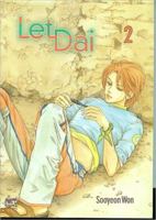 Let Dai, Vol. 2 1600090060 Book Cover