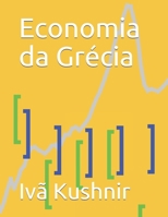 Economia da Grécia B0932L17QK Book Cover