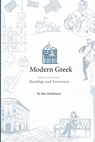 Modern Greek for Classicists 1734018941 Book Cover