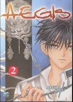 AEGIS Vol. 2 1600091016 Book Cover