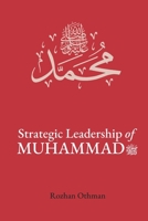 Strategic Leadership of Muhammad SAW 9670067189 Book Cover