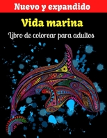 Vida marina Libro de colorear para adultos: Libros para colorear del océano para la relajación de adultos B09DJ1BV17 Book Cover