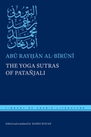 The Yoga Sutras of Patañjali 1479813214 Book Cover