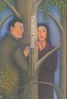 Twofold Song (Modern Korean Short Stories) 1565912047 Book Cover