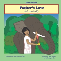 Father's love B08VCQWYLS Book Cover