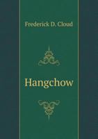 Hangchow 5518593511 Book Cover
