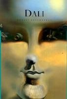 Masters of Art: Dali (Masters of Art) 0810908301 Book Cover