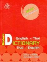 Modern English-Thai and Thai-English Dictionary 9740718523 Book Cover