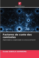 Factores de custo das camisolas (Portuguese Edition) 6208501954 Book Cover