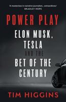 Blind Corner: Tesla, the Model 3, and Elon Musk’s Most Dangerous Race 0753554372 Book Cover