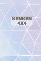 Kenken 4x4: Only 4x4 Kenken Puzzles 1670862968 Book Cover