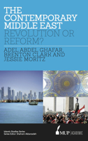 ISS 17 the Contemporary Middle East: Revolution or Reform? 0522866344 Book Cover