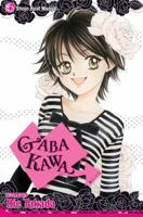 Gaba Kawa, Volume 1 1421522594 Book Cover