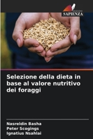 Selezione della dieta in base al valore nutritivo dei foraggi (Italian Edition) 6630213769 Book Cover