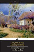 A Decayed Family 1784352276 Book Cover