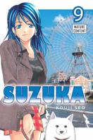 Suzuka, Vol. 9 0345501683 Book Cover