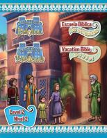 Escuela Biblica de Vacaciones Bilingue del 2018: Hojas del Nivel 2 (2018 Bilingual Vbs: Level 2 Student Lessons) (Sucedio En Babilonia (It Happened in Babylon)) (Multilingual Edition) 0758659849 Book Cover