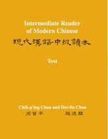 Intermediate Reader of Modern Chinese (2 Volumes) 0691015295 Book Cover