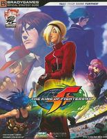 The King of Fighters XII - Official Strategy Guide 0744011140 Book Cover