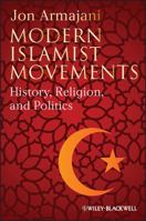 ISLAM AND THE WEST: Understanding Islamic Fundamentalism 1405117427 Book Cover