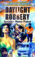 Din Dahade Dakaiti 8190605690 Book Cover