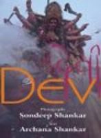 Devi: Hindu Goddesses 8124113807 Book Cover